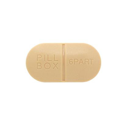 Capsule pill box_beige