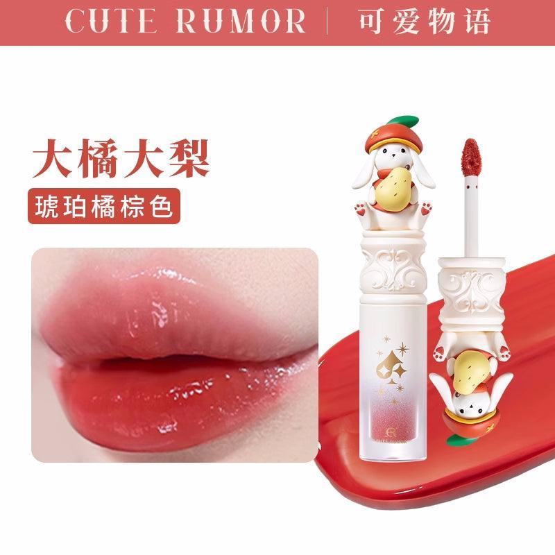 Cute Rumor- A Rabbit Party Lip Glaze 2.5g - DJDL