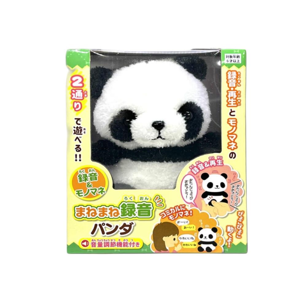 [SELECT] 마네마네 녹음 판다