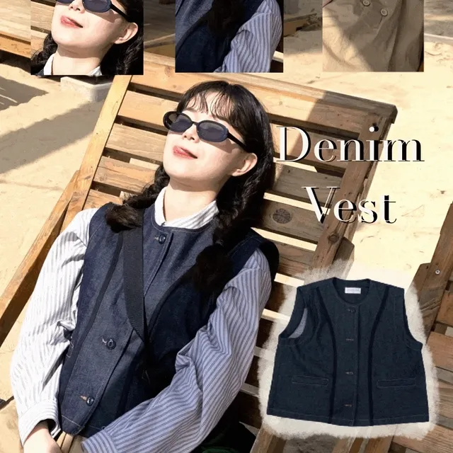 재입고 데님 생지 베스트 조끼
