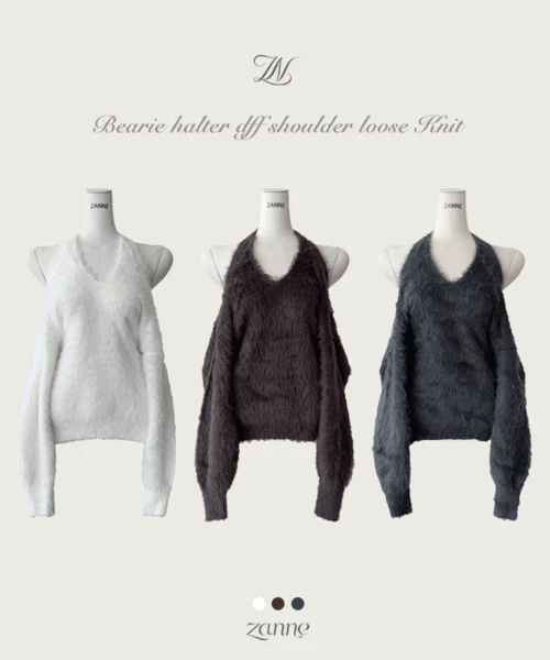 [아이보리 외 당일발송] [MADE] 베어리 홀터넥 오프숄더 니트