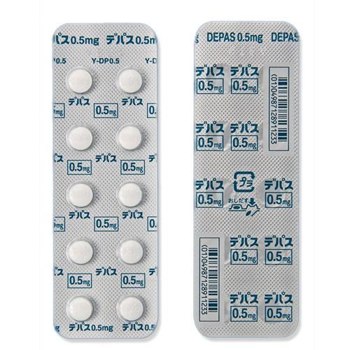 ●◎デパス錠0.5mg 100錠 (田辺三菱)向/習