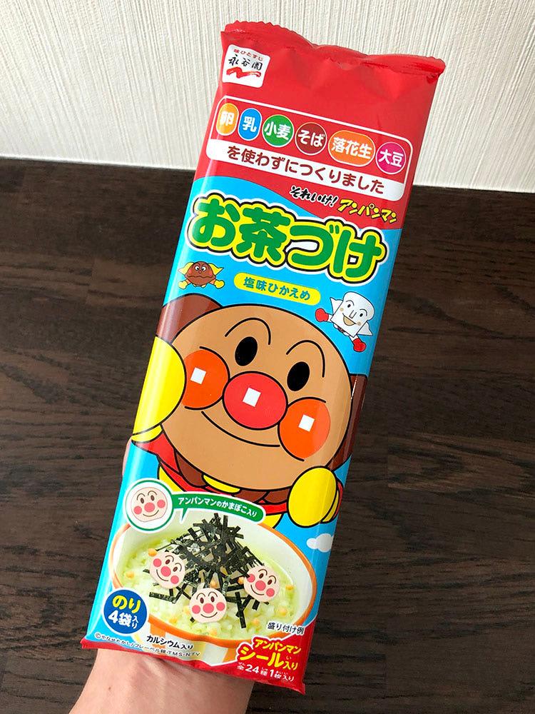 [ 나가타니엔 ] 호빵맨 오차즈케 4개입 / 앙팡만 호빵맨 어묵이 들어있는 오차즈케/ 일본 간편요리