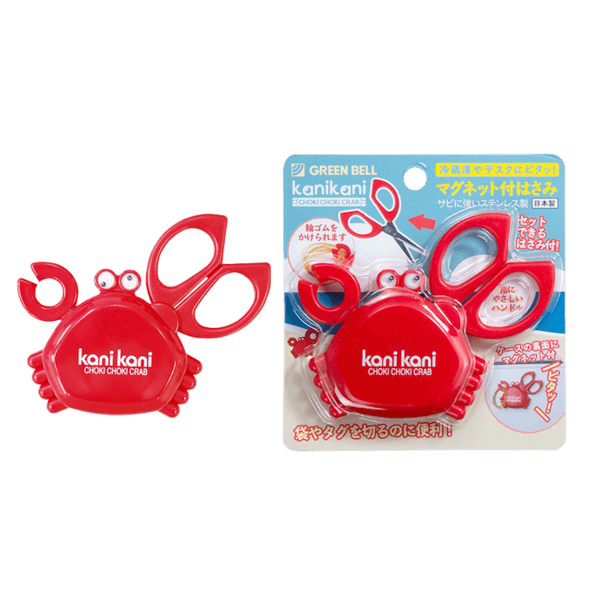 [SELECT] MINI CRAB SCISSORS MAGNET