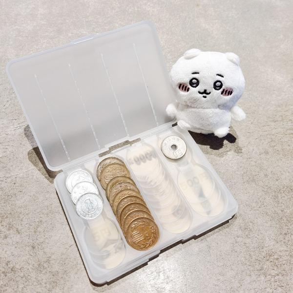 스마트 슬림 동전 케이스