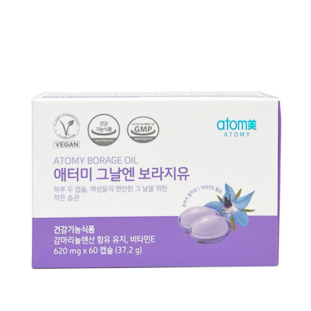 애터미 그날엔 보라지유 (60캡슐)