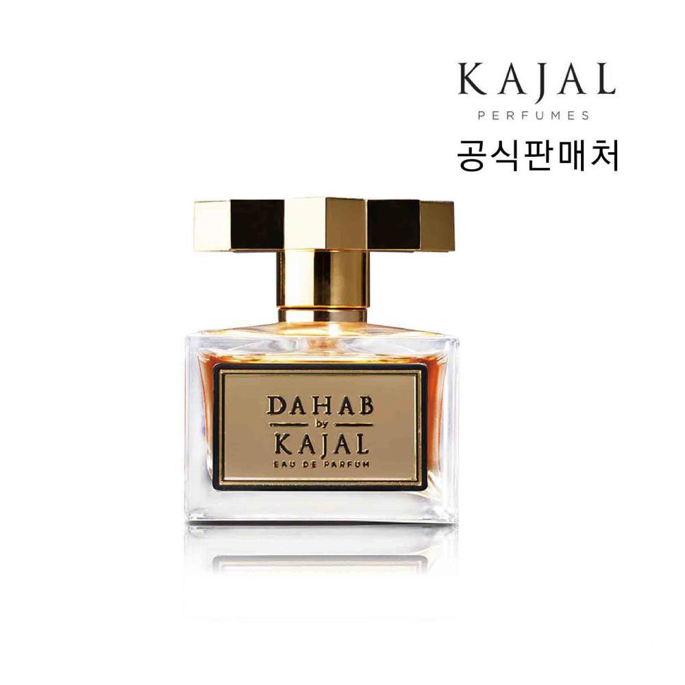 카잘 다합 오드퍼퓸 포 우먼 100ml