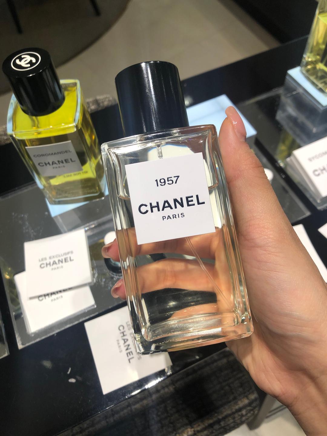 샤넬 1957 레 젝스클루시프 드 샤넬 오 드 퍼퓸 빠르펭 향수 75ml