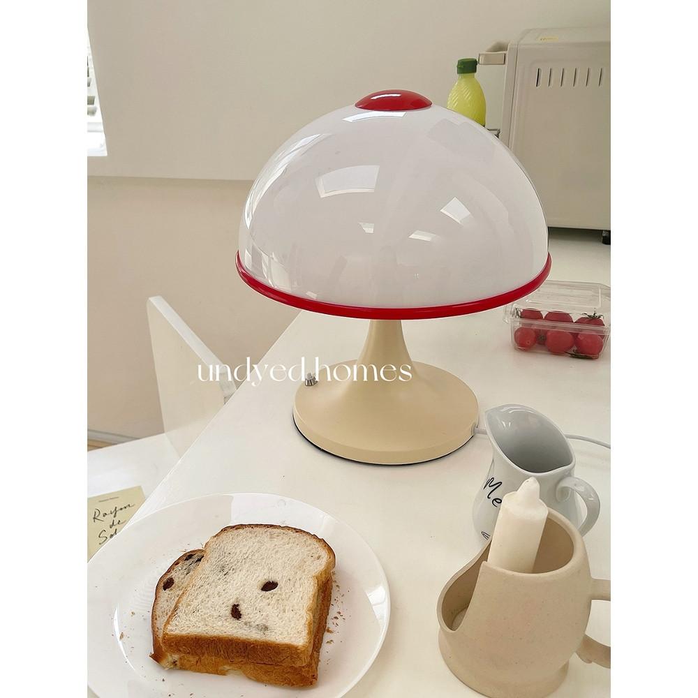 미드센츄리 머쉬룸 탁상용 침실 협탁 감성 무드등 조명 단조명 2color