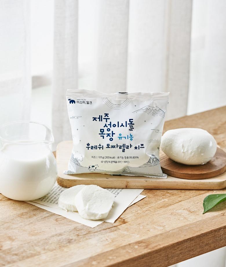 제주 성이시돌 목장 유기농 후레쉬 모짜렐라 치즈 125g