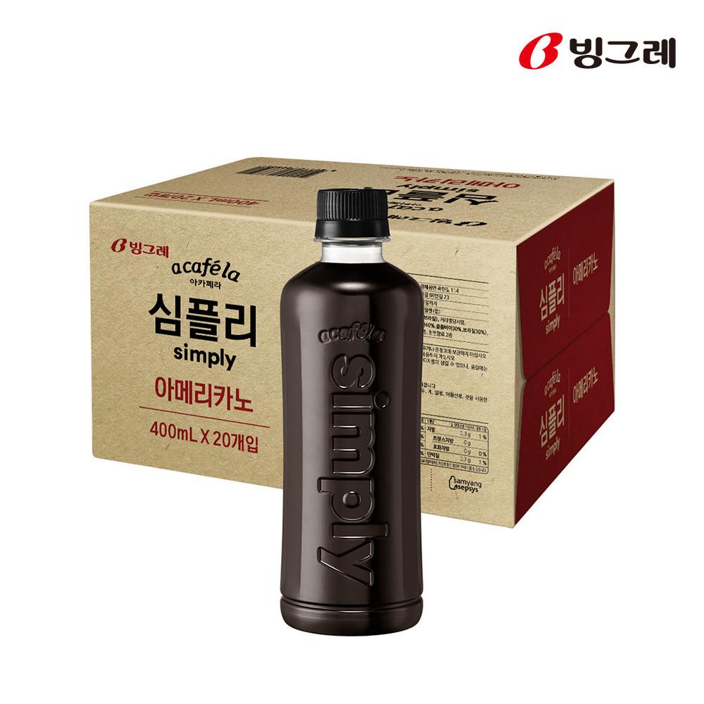 빙그레 아카페라 심플리 아메리카노 400ml 20개입