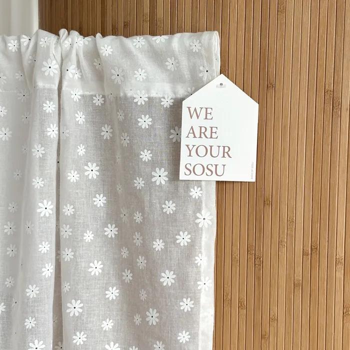 블랑쉬 바란스 커튼 가리개 커튼 가림막 창문용