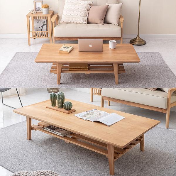 [리퍼] 로케이스 소나무원목 접이식 거실 좌식 테이블 (1200/1500)