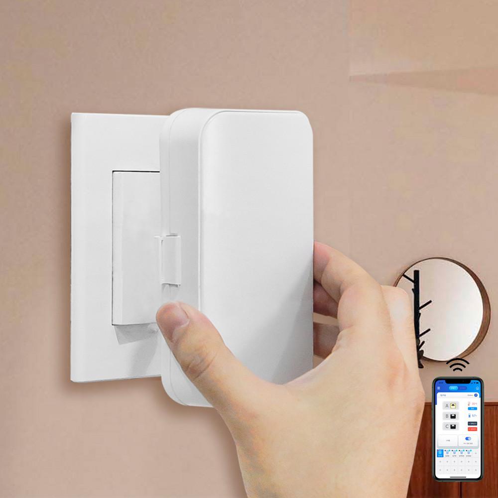 라맥스 IoT 스마트 스위치 전등 자동 조명 누워서불끄기 무선 IR리모컨 RSA-301