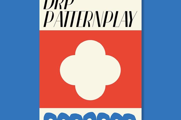 포스터 SUNNY SUNRISE, 50x70