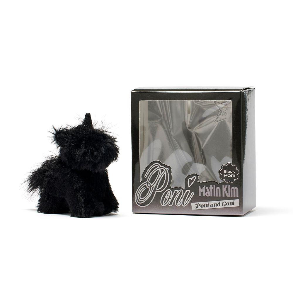 MATIN PONI KEYRING IN BLACK