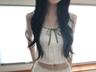 greentea sleeveless