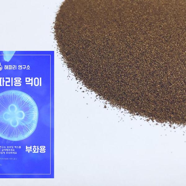 해파리용 먹이 (부화용) 10g