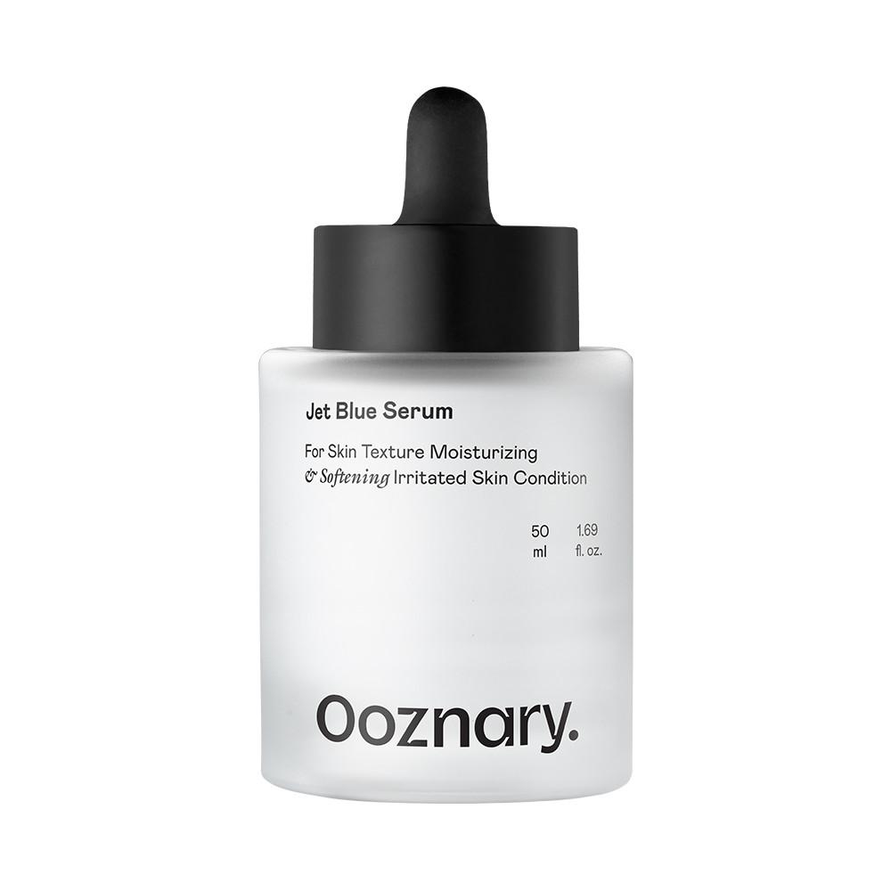 오우즈너리 젯 블루 세럼 50ml 수분필링세럼 결세럼