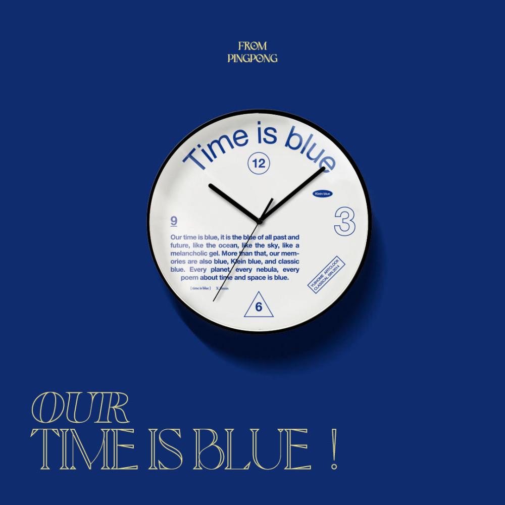 프롬핑퐁 TIME 모던 북유럽 인테리어 디자인 벽 시계