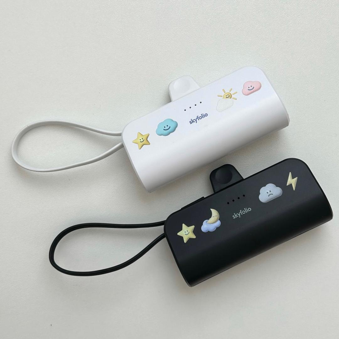 도킹 보조배터리 2종 (5000mAh)