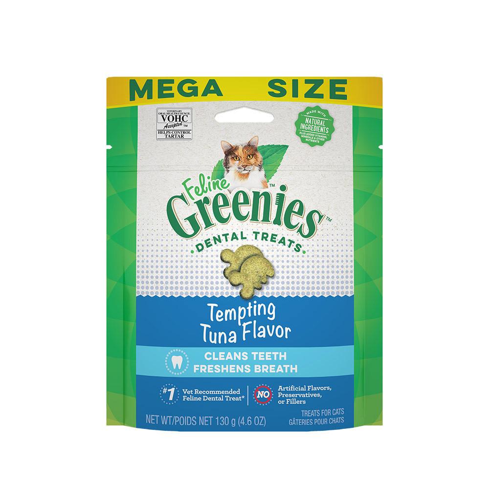 필라인 그리니즈 참치 메가사이즈 130g 3개