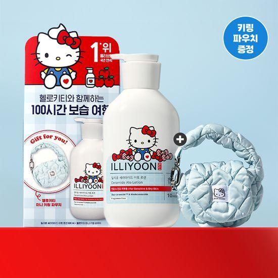 [4년연속1위/100시간보습] 일리윤 세라마이드아토 로션 600ml(헬로키티 기획세트)