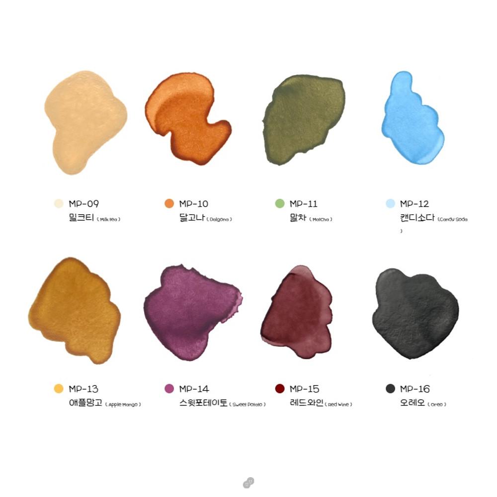 [단품오픈] MAYO 마요 피카소잉크젤 시즌 2 이지퀵 8종