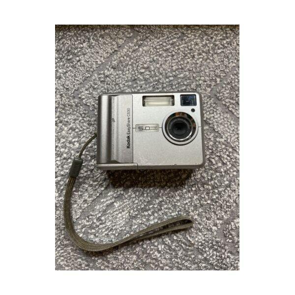 코닥 이지쉐어 C530 5.0MP 디지털 카메라 실버