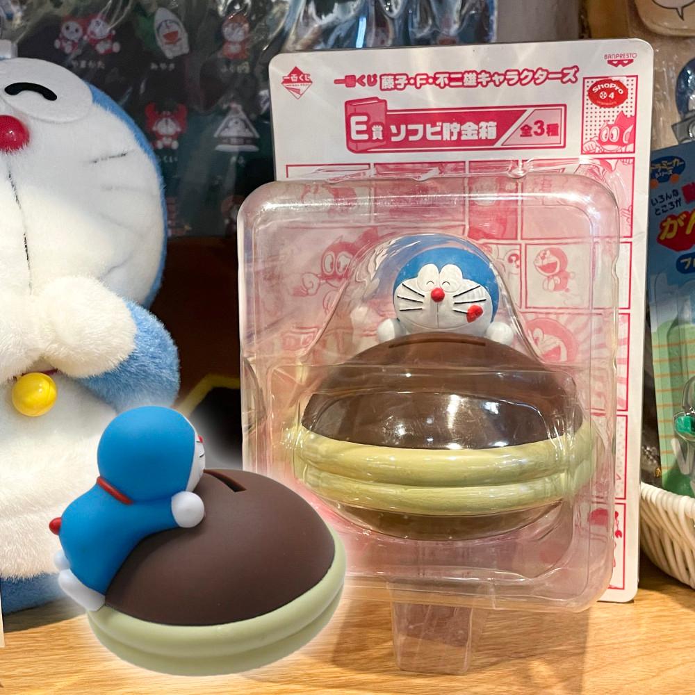 [DORAEMON] 도라에몽 도라야끼 소프비 피규어 저금통