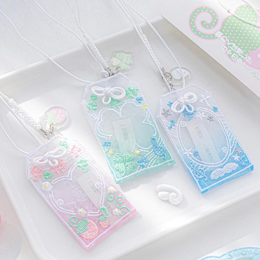 ［推し活グッズ］レース 御守り【JRY560】 - ブルー