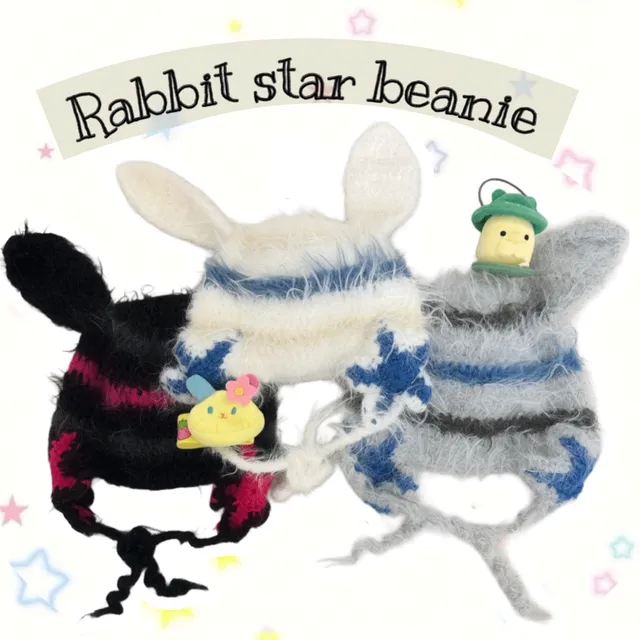 [키치한 비니] 래빗 스타 비니 3Colors (아이보리, 블랙, 그레이)