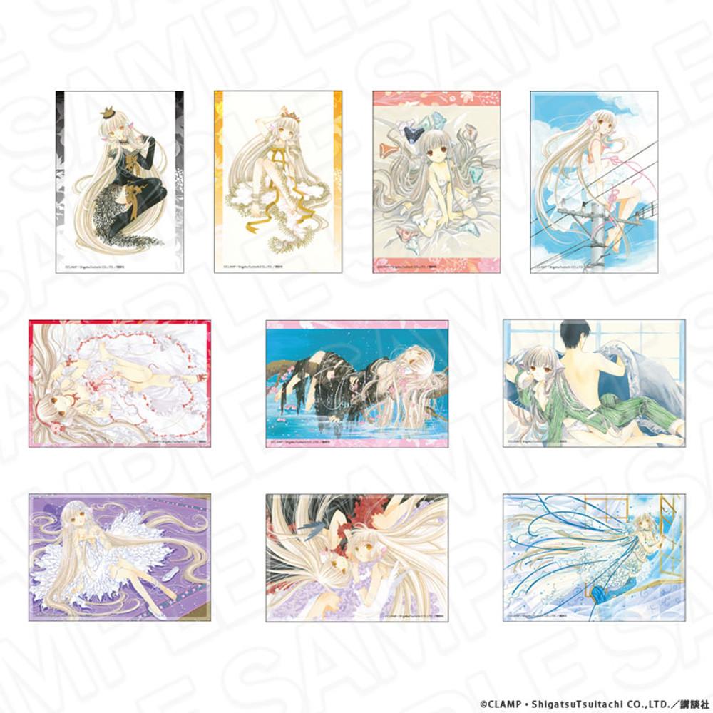 [랜덤1개] 쵸비츠 클리어 브로마이드