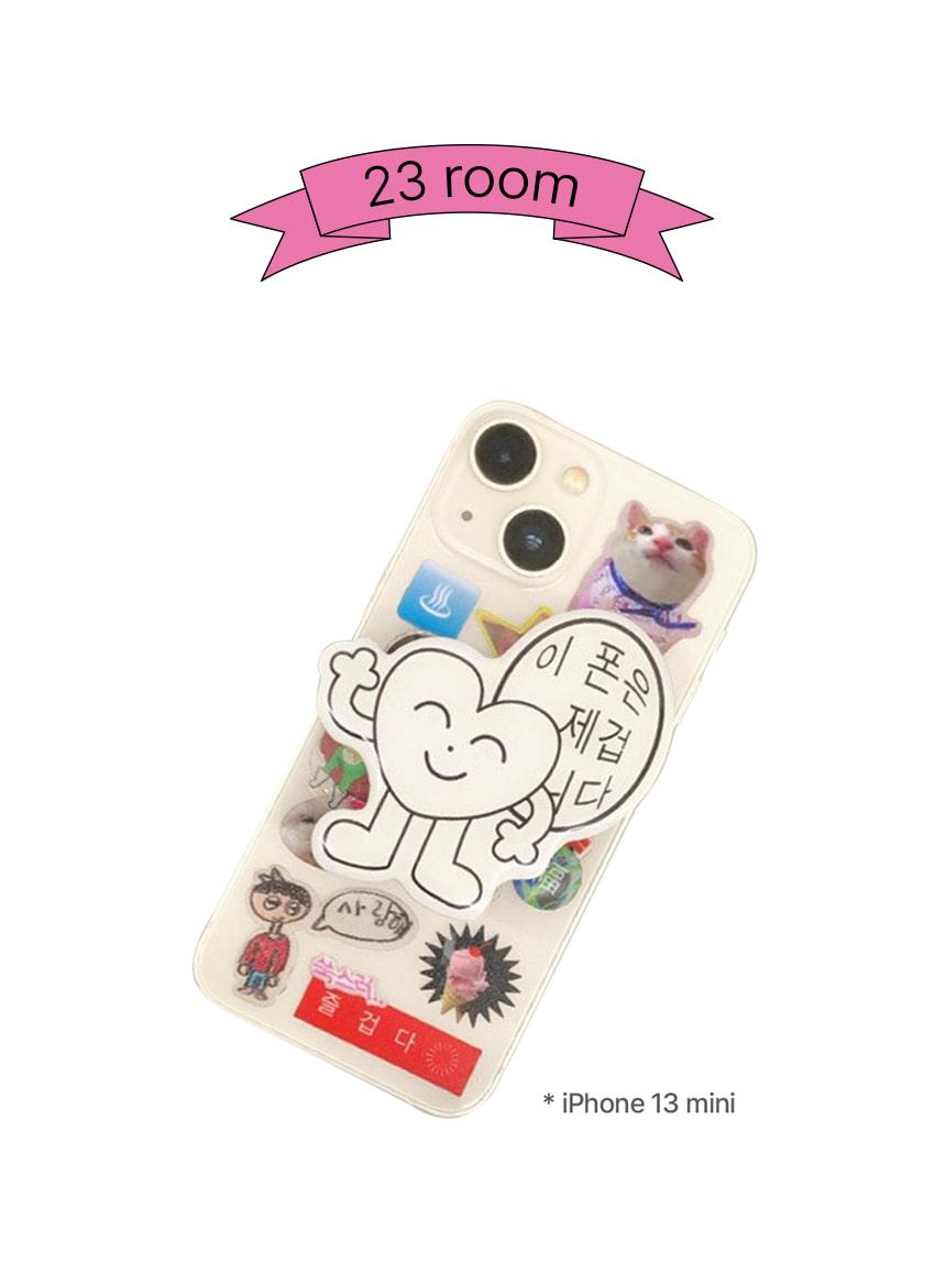 23 ROOM 23 룸