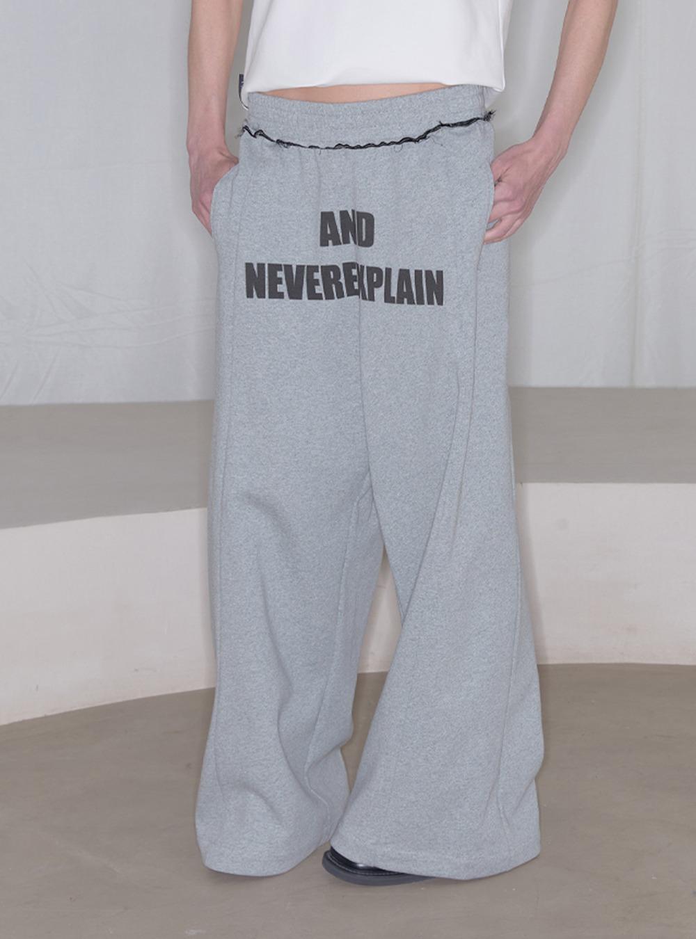 [ANTERIOR LOVED×CasseSango] Textured Long Sweatpants