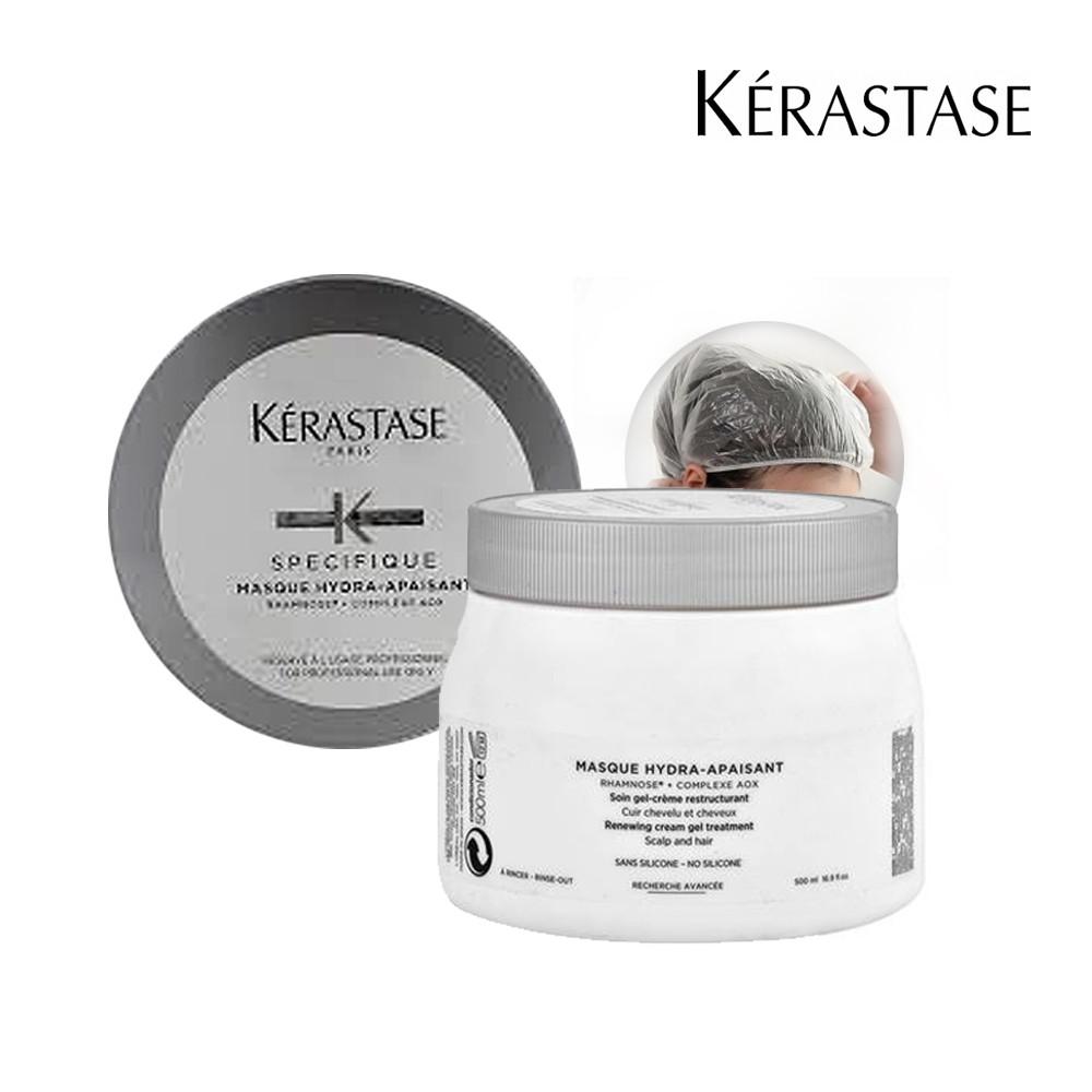 케라스타즈 스페시픽 수딩 젤 마스크 이드라 아빼장 500ml 민감성 지성 두피 팩