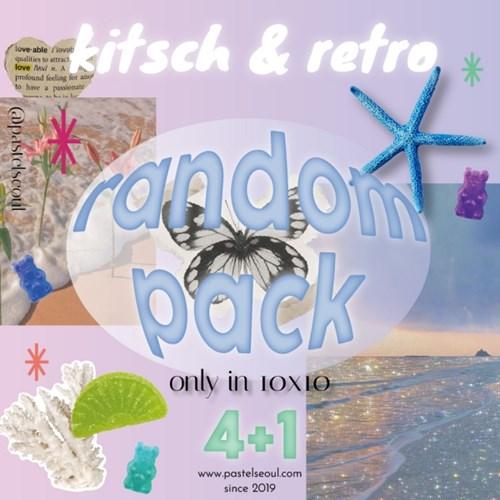 [파스텔서울] 텐텐단독 키치랜덤팩 4+1