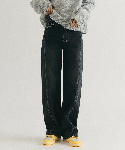 Front Seam Wide Denim -  Dark Gray