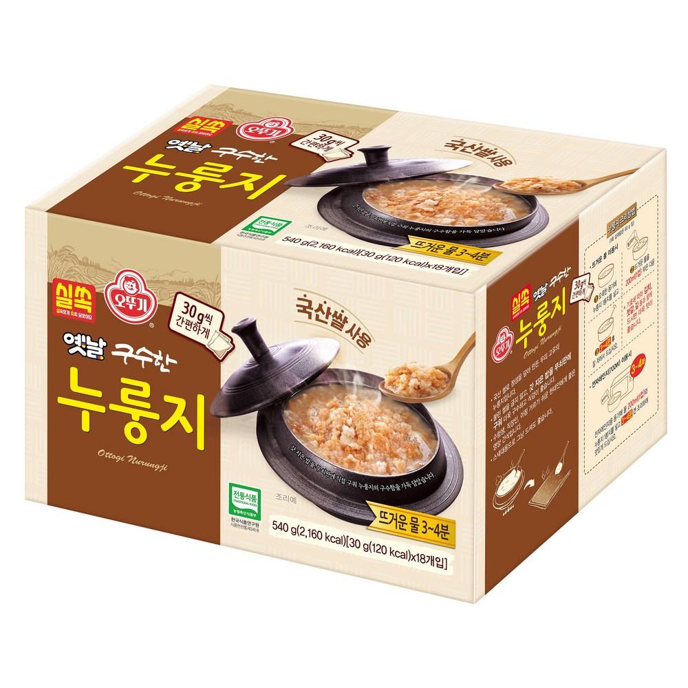 오뚜기 실쏙 옛날 구수한 누룽지, 540g, 1개 - 누룽지 | 쿠팡
