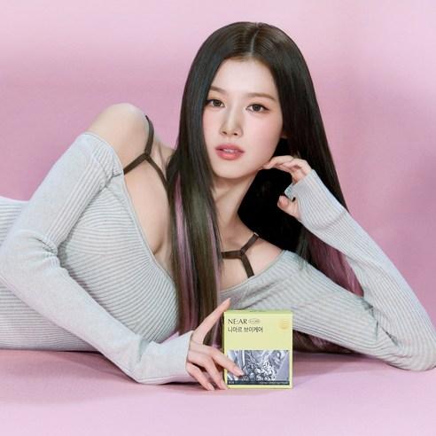 니아르 브이케어 파인애플맛 유기농 보검선인장 추출물 츄어블 브이 캔디 1700mg X, 28정, 1박스 - 기타영양제 | 쿠팡