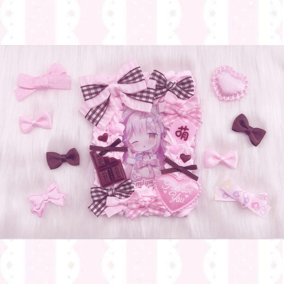 ホイップデコ トレカケース 硬質ケース B8 量産型 地雷 ピンク 茶色 チョコ