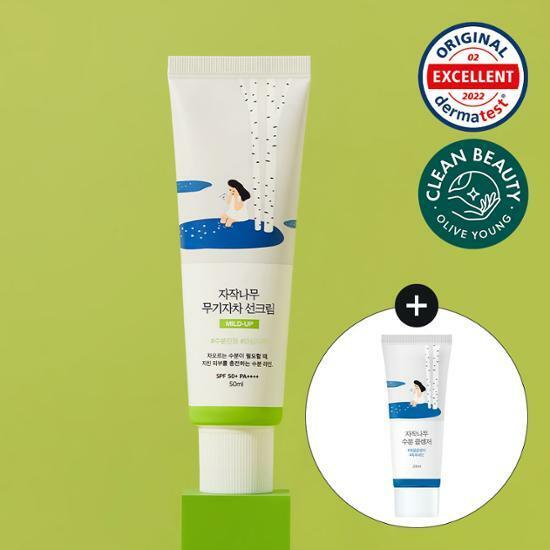 라운드랩 자작나무 무기자차 선크림 50ml 기획(클렌저 20ml 증정)