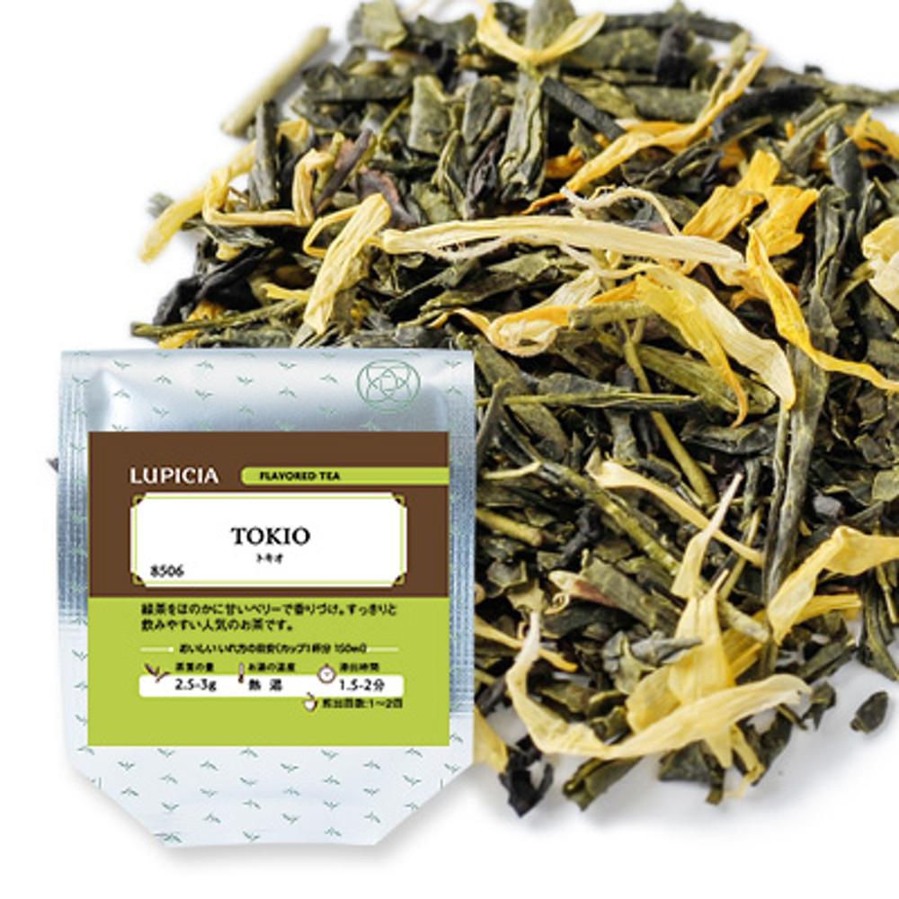 루피시아 토키오 녹차 50g