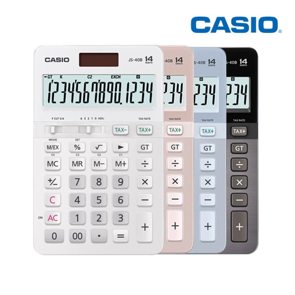 카시오 일반 계산기 JS-40B