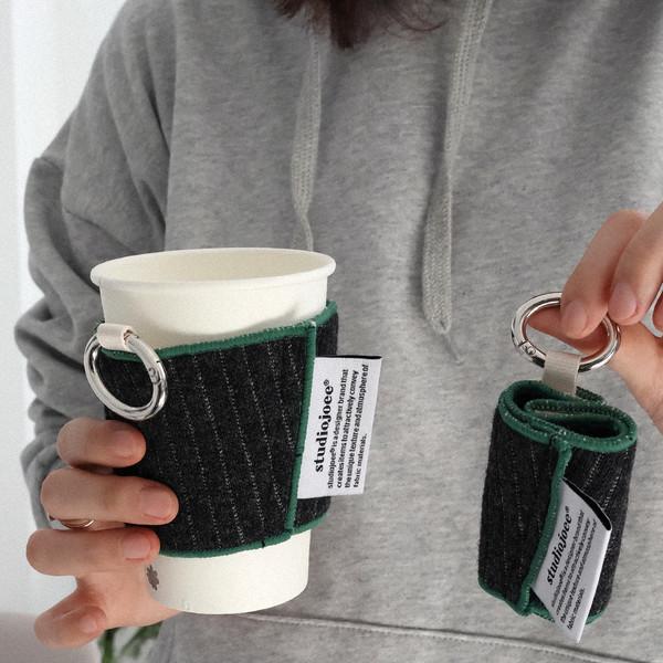 rib knit cup sleeve keyring / charcoal 립 니트 컵 슬리브 키링