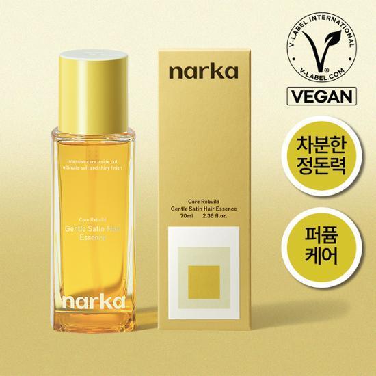 나르카 젠틀 새틴 헤어 에센스 70ml