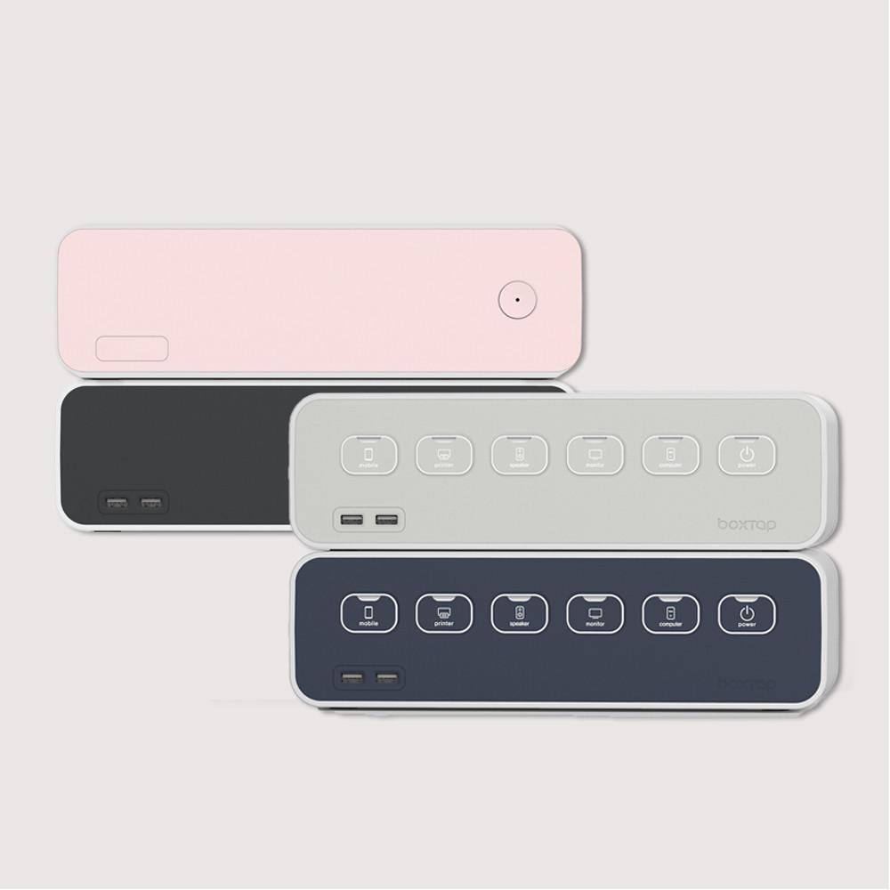 [박스탭] 디자인 멀티탭 모음전 / 인테리어 멀티탭 / 전선정리