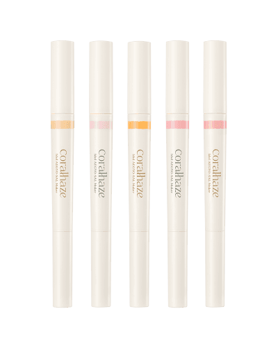 아이돌 애교살 메이커