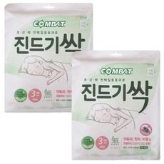 컴배트 진드기싹 시트 진드기제거제