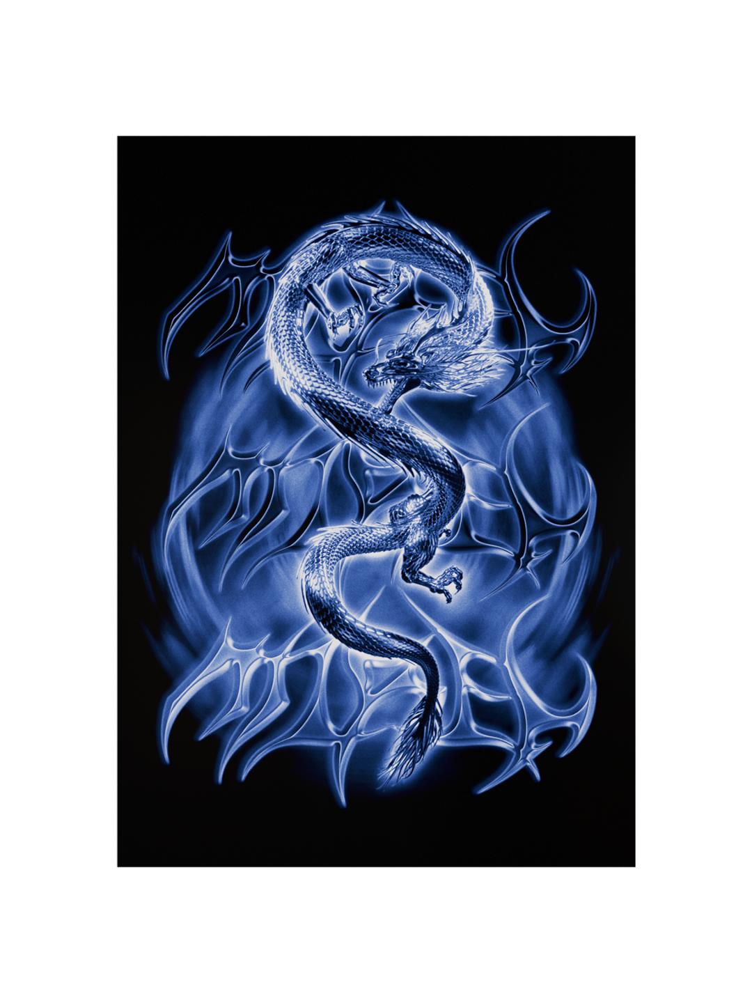 미르 포스터 - 오화